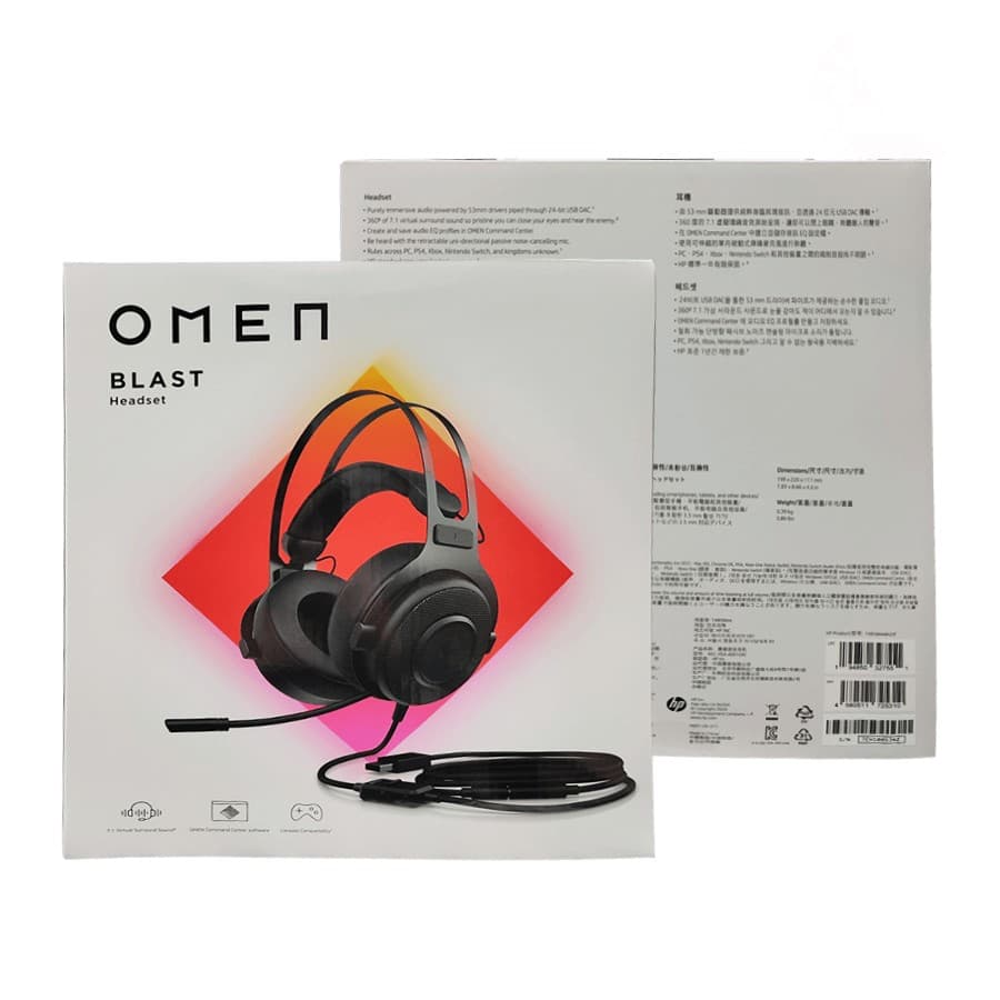 HP OMEN BLAST - Image 11